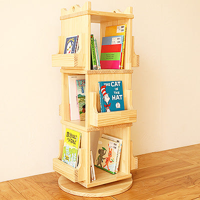 GURU-GURU bookshelf ぐるぐるブックシェルフ