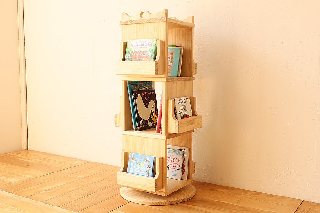 GURU-GURU bookshelf ぐるぐるブックシェルフ