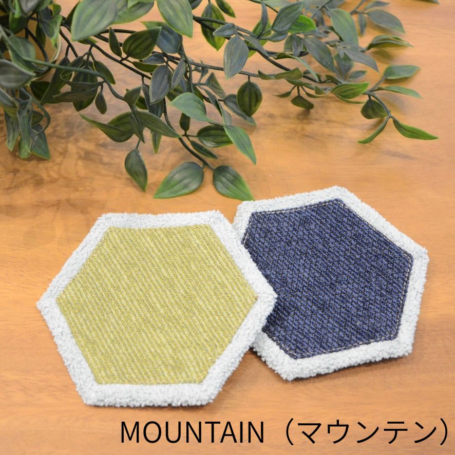 MONPE二色コースター（2枚セット）