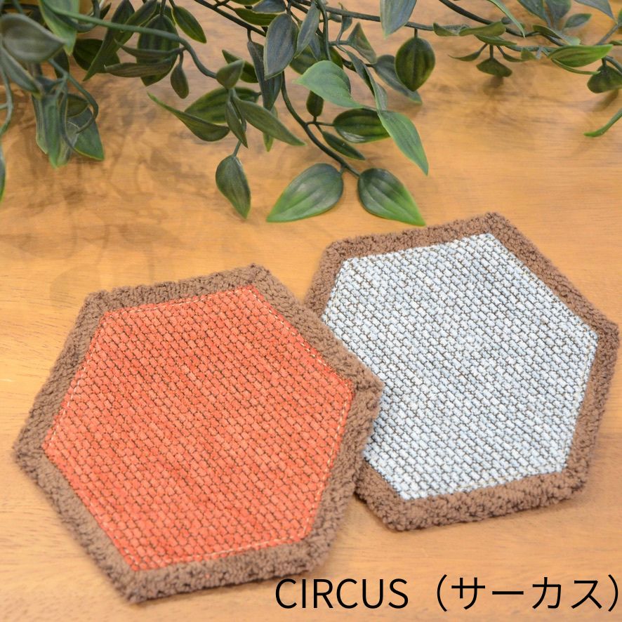 MONPE二色コースター（2枚セット）